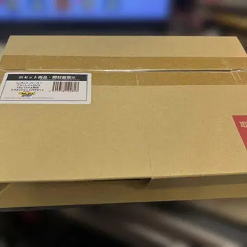 미니언즈 피버 BD+DVD TSUTAYA 한정판 마그넷 시트