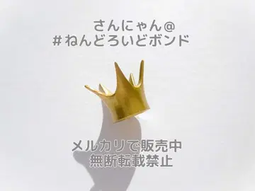 [ 부품/왕관 ] 넨도로이드돌 퀸 오브 하트 머리 장식 크라운