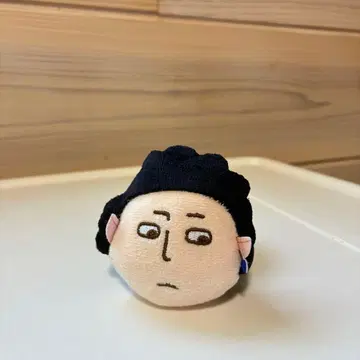 야마다 군과 Lv999의 사랑을 하는 아바타 마스코트 펀칭 밴드