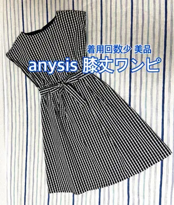 [새상품급 특가] anysis 원피스 여름 원피스 무릎 기장 원피스