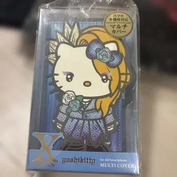 [ XJapan ] YOSHIKITTY 스마트폰 커버