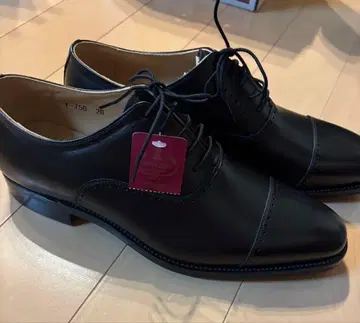 스코치 그레인 26cm