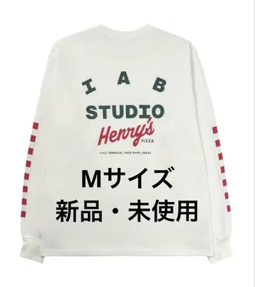 IAB STUDIO X HENRY's Pizza 티셔츠