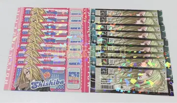 사카모토 데이즈 카가미네 스티커