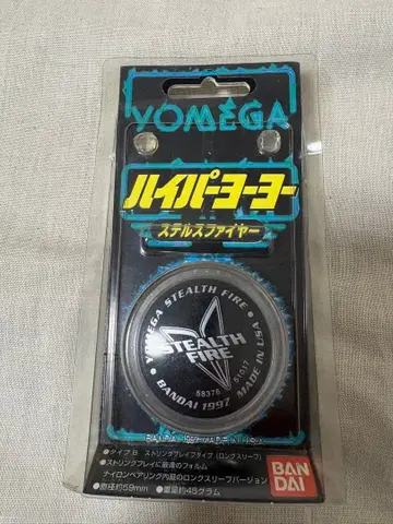 YOMEGA STEALTH FIRE 요요 BANDAI