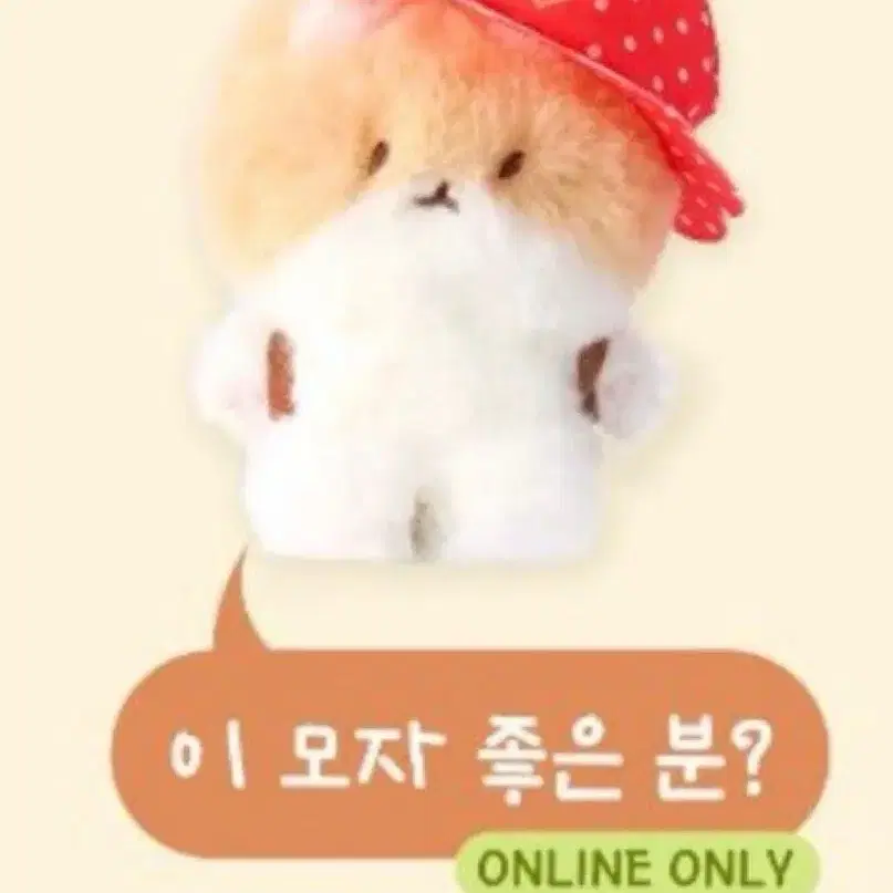 Shop 딸기터래기 on Bunjang Global Site - No more Korean account!