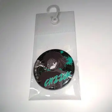 HUNTER x HUNTER 헌터헌터 미니 캔뱃지 시즈쿠 아베일