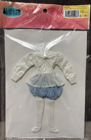 리카짱 캐슬 2022년 6월 LC 드레스 컬렉션 22-26 22cm