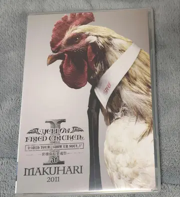 GACKT YELLOW FRIED CHICKENz 2011 DVD