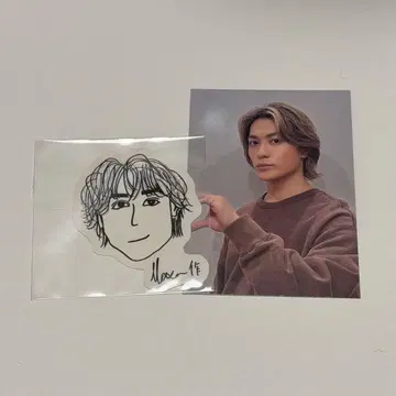 스나다 마사히로 BALLISTIKBOYZ BBZ 시크릿 자화상