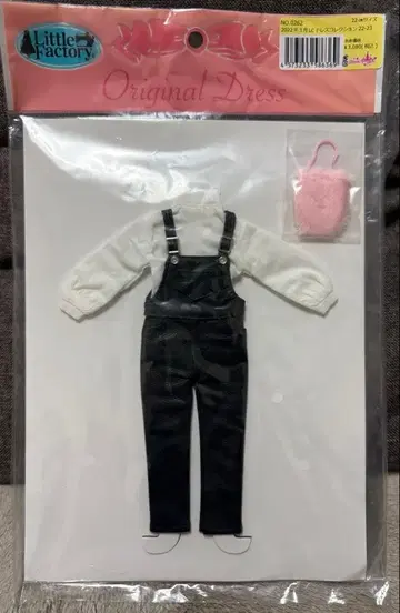 리카짱 캐슬 2022년 3월 LC 드레스 컬렉션 22-23 22cm