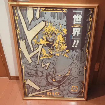 죠죠전 오사카 3부 DIO A1 포스터