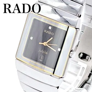 RADO 쥬빌리 3P 다이아 스퀘어 손목시계 세라믹 블랙 작동