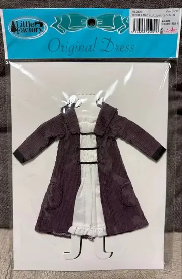 리카짱 캐슬 2023년 9월 LC 드레스 컬렉션 27-41 27cm