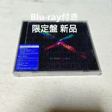 BUMP OF CHICKEN 초회 한정판 B