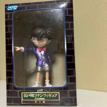 SEGA 럭키 쿠지 B상 에도가와 코난 피규어 명탐정 코난