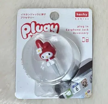 레어 마이멜로디 Plugy 이어폰 잭 액세서리 산리오