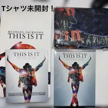 마이클 잭슨 this is it 박스 셔츠 미개봉