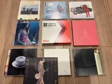 시이나 링고 CD DVD 10장 세트 묶음 판매