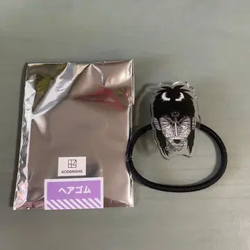 묘지 승천록 카이지 popup 생머리 머리끈 카이지 우는 얼굴