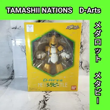 TAMASHII NATIONS D-Arts 메타비 METALBEETLE