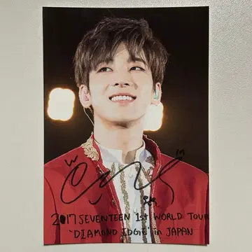세븐틴 로손 프린트 DIAMOND EDGE 원우