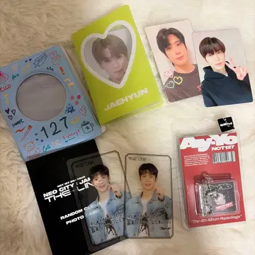 재현 트레이딩 카드 케이스 트레이딩 카드 SMini 세트
