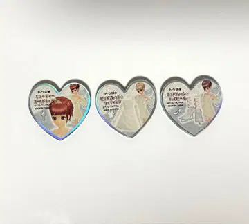 프리즘스톤 퓨어프레쉬 웨딩 레어