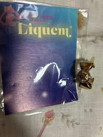세일러문 Liquem 크리스탈 스타 컴팩트 리본 링 11호