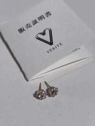 VERITE 아쿠아 마린 귀걸이 k10