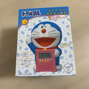 도라에몽 말하는 알람 시계
