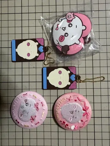 치이카와 키링