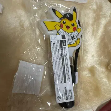 피카츄 지바 롯데 마린스 응원봉