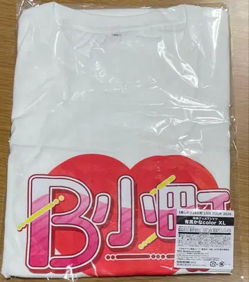 최애의 아이 B오마치 라이브 투어 2026 혜택 굿즈 T셔츠 카나 XL