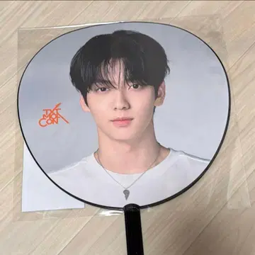 TXT MOA CON 부채 수빈