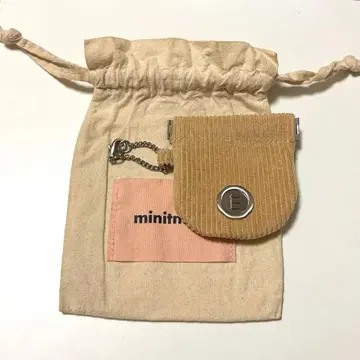 minitmute clo coin keyring