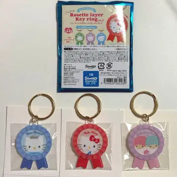 산리오 트레이딩 로제트 레이어 키링