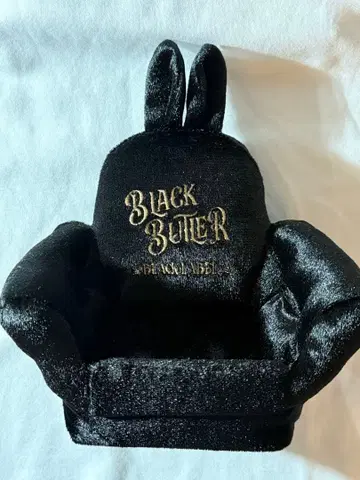 흑집사 Black Label 미니 비터 토끼용 의자 최종 가격 인하
