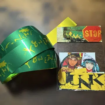 요네즈켄시 JUNK 스티커 미사용 은색 테이프