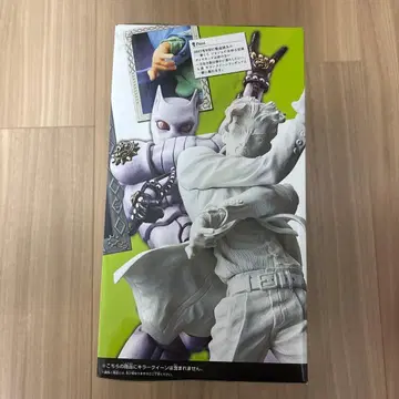 [ 미개봉 ] 죠죠 요시카게 키라 피규어 석고 컬러 ver. 제4부