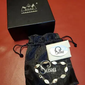 SAAD Sana 실버 925 쉘 조개 오벌 모양 팔찌