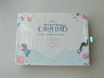 2021 세븐틴 캐럿랜드 메모리 북DVD