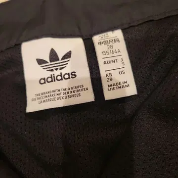 adidas 스커트