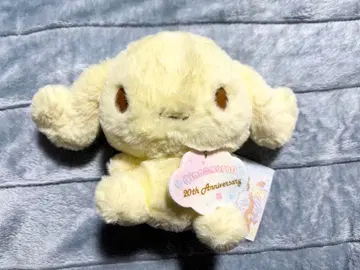 에스프레소(시나모롤) 봉제 인형 20주년 기념