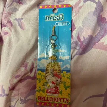 [새상품] 지역 한정 키티 보소 한정 피넛 스트랩 Hello kitty