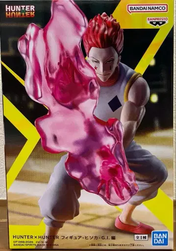 HUNTER x HUNTER 헌터헌터 피규어-히소카-G.I.편