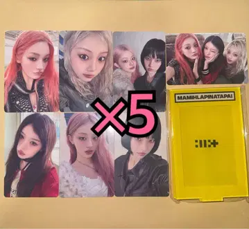 ILLIT 트레이딩 카드 weverse 혜택 8종 컴프 x 5