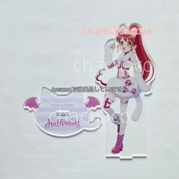 프리파라 시라타마 미캉 할로윈 아크릴 스탠드 프리티 시리즈 10주년