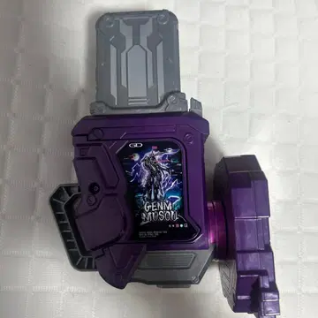 DX 환무무쌍 가샤트