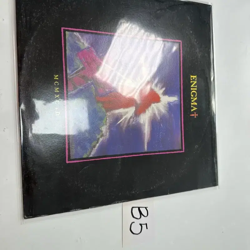 에니그마 Enigma MCMXC a.D. 명반 희귀 LP 팝니다